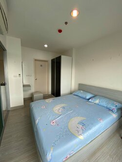 แอสปาย งามวงศ์วาน - ASPIRE NGAMWONGWAN