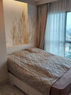 แอสปาย งามวงศ์วาน - ASPIRE NGAMWONGWAN