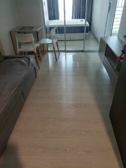 นิช ไอดี ปากเกร็ด - NICHE ID PAKKRET