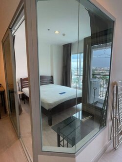 แอสปาย งามวงศ์วาน - ASPIRE NGAMWONGWAN (VIP)