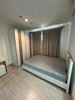 แอสปาย งามวงศ์วาน - ASPIRE NGAMWONGWAN