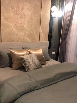 แอสปาย งามวงศ์วาน - ASPIRE NGAMWONGWAN