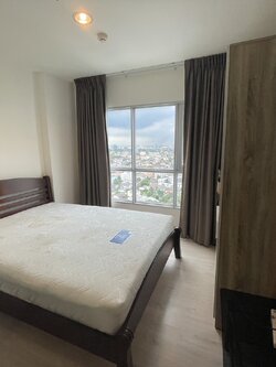 แอสปาย งามวงศ์วาน - ASPIRE NGAMWONGWAN