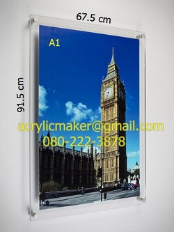 กรอบประชาสัมพันธ์ ติดผนังอะคริลิคใส ขนาด A1 แบบเจาะผนัง
