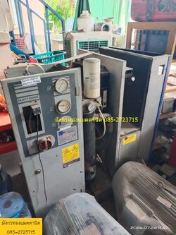 ปั๊มลมสกรู มอเตอร์ 20 แรง ใช้ไฟสามเฟส 400V