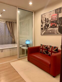 เดอะเบส แจ้งวัฒนะ - THE BASE CHAENGWATTANA