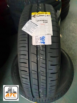 DUNLOP R1 175/70R13 ราคาพิเศษเพียง 1,600 บาท