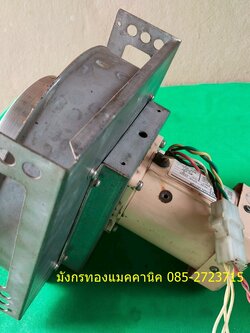 พัดลมหอยโข่ง , พัดลมโบลเวอร์ ยี่ห้อ Nidec ขนาด 80W ใช้ไฟสามเฟสญี่ปุ่น (ต้องใช้หม้อแปลง) ลมแรงดี ใบพัด 8 นิ้ว