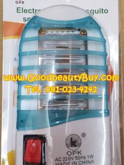 เครื่องดักยุงไฟฟ้า โคมไฟดักจับยุง โคมช็อตยุง โคมไฟดักจับยุง OPK009