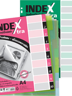 อินเด็กซ์พลาสติกคั่นเอกสาร A4 Index Extra