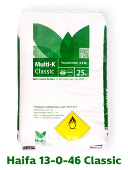 KNO3 Potassium Nitrate ปุ๋ยเกล็ด Haifa Multi-K Classic (13-0-46) อิสราเอล เกรดใช้งานทั่วไป บรรจุ 25 กิโลกรัม