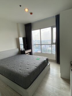 แอสปาย งามวงศ์วาน - ASPIRE NGAMWONGWAN