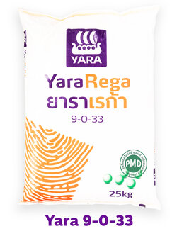 ปุ๋ยเม็ดระบบน้ำ/ทางดิน ยาราเรก้า สุตรบำรุงผลผลิต YaraRega 9-0-33 (+Mg+โบรอน&สังกะสี) บรรจุ 25 กิโลกรัม