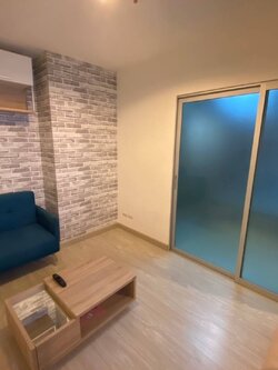 แอสปาย งามวงศ์วาน - ASPIRE NGAMWONGWAN