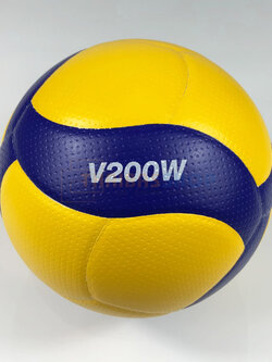 (ของแท้ 100%) วอลเลย์บอล Mikasa V200W รุ่น FIVB "EXCLUSIVE" OFFICIAL GAME BALL ลูกวอลเลย์บอล หนังอัดพียู(PU) นุ่มพิเศษ มี มอก.