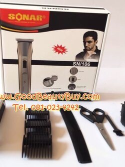 ปัตตาเลี่ยนไฟฟ้า ปัตตาเลียนไร้สาย ปัตตาเลียนตัดผม ปัตตาเลียน Sonar รุ่น SN-106