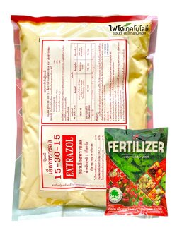 ปุ๋ยเกล็ด เอ็กซทราซอล Engrais Soluble (ฝรั่งเศส) สุตร Extrazol 15-30-15 แบบผงละเอียด เพื่อการบำรุงดอกผล บรรจุ 1 กิโลกรัม