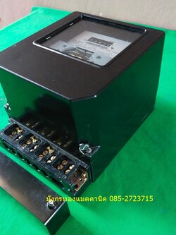 มิเตอร์ไฟฟ้า มิตซูบิชิ รุ่น MH-96 3 เฟส 220/380v 50-150A