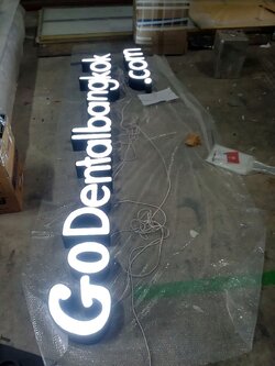 งานป้ายกล่องไฟ