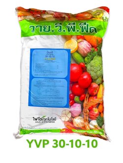 ปุ๋ยเกล็ด วาย.วี.พี.ฟีด (Y.V.P FEED) สูตร 30-10-10 สูตรบำรุงต้นใบ บรรจุ 25 กิโลกรัม