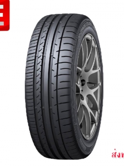 DUNLOP MAXX050+ 205/50R16 ราคา 3,400 บาท ส่งฟรี