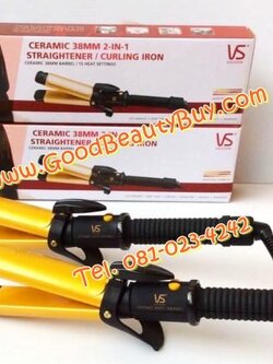 เครื่องหนีบผม เครื่องม้วนผม 2in1 ขนาดลอนใหญ่สุด 38mm (Honestar/VS รุ่น HS-2016)