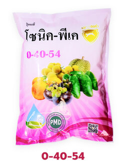 [ยกลัง] TKPP-Tetra Potassium pyro Phosphate ปุ๋ยเกล็ดแมวทองคำ โซนิค พีเค 0-40-54 สะสมอาหาร ยับยั่งการแตกใบอ่อน บรรจุ 1 กิโลกรัมx25 ถุง