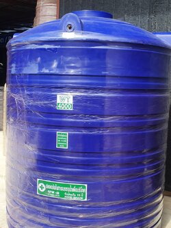 ถังน้ำ 4000 ลิตร สีน้ำเงิน ราคาพร้อมส่งกทม.และปริมณฑล 9599 แถมลูกลอย มีมอก.รับประกัน15ปี วัสดุFOODGRADE สำหรับบรรจุน้ำดื่มน้ำใข้