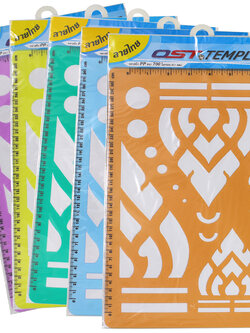 แผ่นประดิษฐ์ลายไทย เทมเพลตลายไทย ลายบัวหงาย