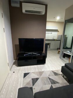 แอสปาย งามวงศ์วาน - ASPIRE NGAMWONGWAN