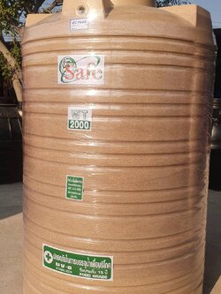 ถังน้ำ 2000 ลิตร แกรนิตทราย ราคาพร้อมส่งกทม.และปริมณฑล 5695 แถมลูกลอย มีมอก.รับประกัน15ปี วัสดุFOODGRADE สำหรับบรรจุน้ำดื่มน้ำใข้