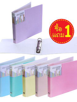 แฟ้มห่วงใส่ CD RB-712