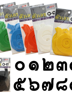 แผ่นตัวเลขไทย ๐-๙ 2.5นิ้ว TL-210-219