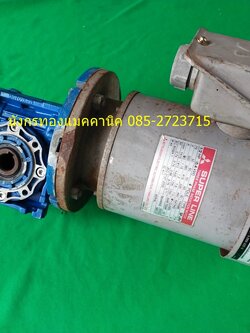 มอเตอร์เกียร์มิตซูบิชิ ขนาด 0.5 แรง ใช้ไฟสามเฟส 380V หัวเกียร์ทด 1ต่อ15 ความเร็วรอบ 94 รอบต่อนาที