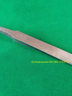 แหนบ ปากคีบ สำหนับหนีบ จับยึดอุปกรณ์ ชิ้นงาน อะไหล่ วัสดุสแตนเลส