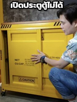 หากคุณมีปัญหาพื้นที่แคบ พื้นที่ไม่พอกับการเปิดประตูตู้ ตอนนี้สามารถสั่งผลิตเป็นแบบบานเลื่อนได้แล้วนะคะ เปิดใช้งานเปิดง่าย สะดวก ที่แคบก็เปิดได้สบายยย...