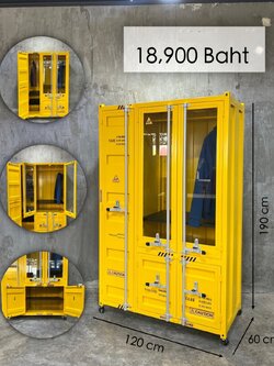 ตู้เสื้อผ้าเหล็ก เฟอร์นิเจอร์ตู้คอนเทนเนอร์ ตู้เก็บของเหล็ก