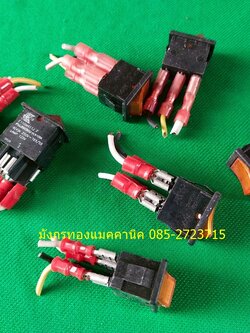 สวิตซ์ ยี่ห้อ NKK ขนาด 9A 125VAC