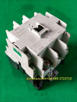 แมกเนติก มิตซูบิชิ รุ่น S-T65 ขนาด 100A คอล์ย 220V
