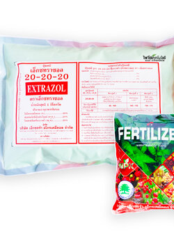 ปุ๋ยเกล็ด เอ็กซทราซอล Engrais Soluble (ฝรั่งเศส) สุตร Extrazol 20-20-20 ผงละเอียด สำหรับบำรุงทุกส่วนของพืช บรรจุ 1 กิโลกรัม