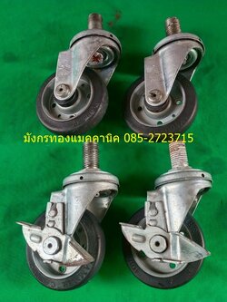 ลูกล้อ Hammer ขนาด 4 นิ้ว เกลียว 22 มิล มีเบรก 2 ล้อ ล้อยางยังสวย เข็นนิ่มไม่เป็นรอย ล้อหมุนได้รอบ 4 ล้อ ล้อลื่นดี