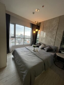 แอสปาย งามวงศ์วาน - ASPIRE NGAMWONGWAN