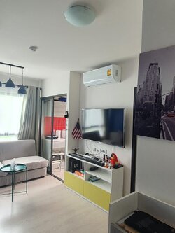 กรีเน่ ดอนเมือง - สรงประภา - GRENE DONMUANG - SONGPRAPA