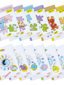 แฟ้มซอง A4 พิมพ์ลายราศี