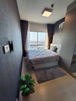 นิช ไอดี ปากเกร็ด - NICHE ID PAKKRET