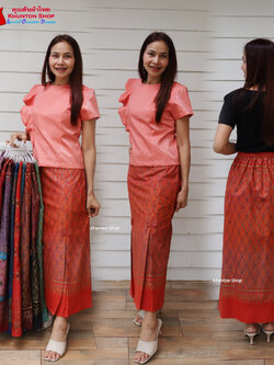 15E-01 กระโปรงหางปลาจีบทวิตคํู กระโปรงผ้าไทย ผ้าฝ้ายลพบุรีพิมพ์ลาย สีไม่ตก ขนาดเอว 28-48 เอวสม็อคหลัง