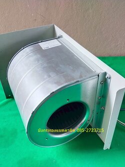 พัดลมแอร์ พัดลมโบลเวอร์ ยี่ห้อ ebm ใช้ไฟ 48V (36-56V)