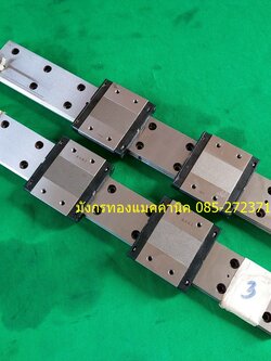 ลิเนีย THK SRS15WM ยาว 35 ซม.