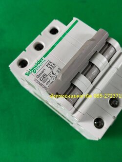 เซอร์กิตเบรกเกอร์ Schneider