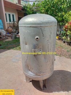 ถังพักลม ขนาด 250 ลิตร วัสดุสแตนเลส แม่เหล็กดูดติด มีรอยการใช้งานตามภาพ ไม่รั่ว